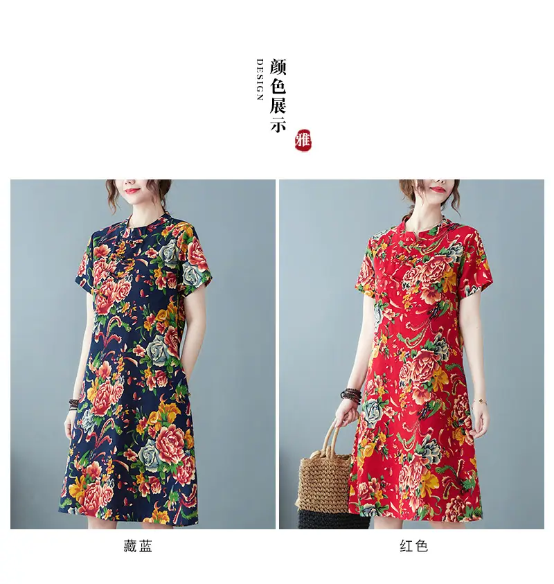 2024 Summer Printed Cotton Linen Dress for Women — feature 4