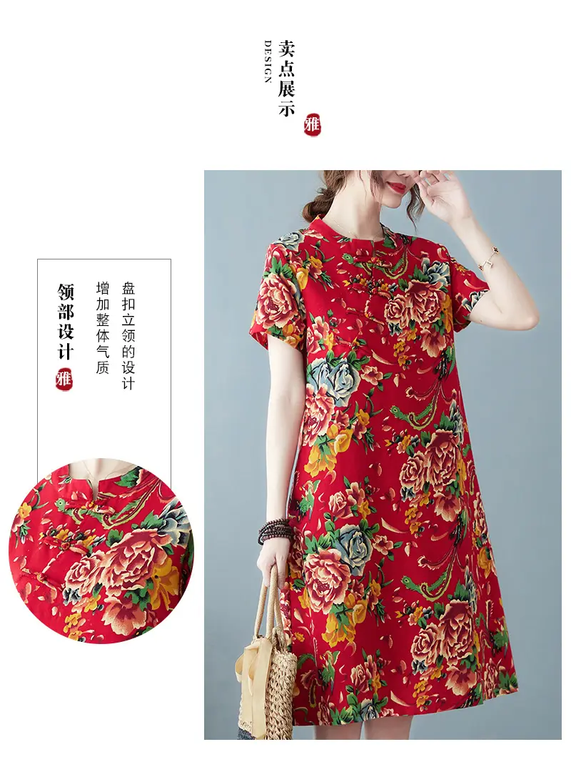 2024 Summer Printed Cotton Linen Dress for Women — feature 5