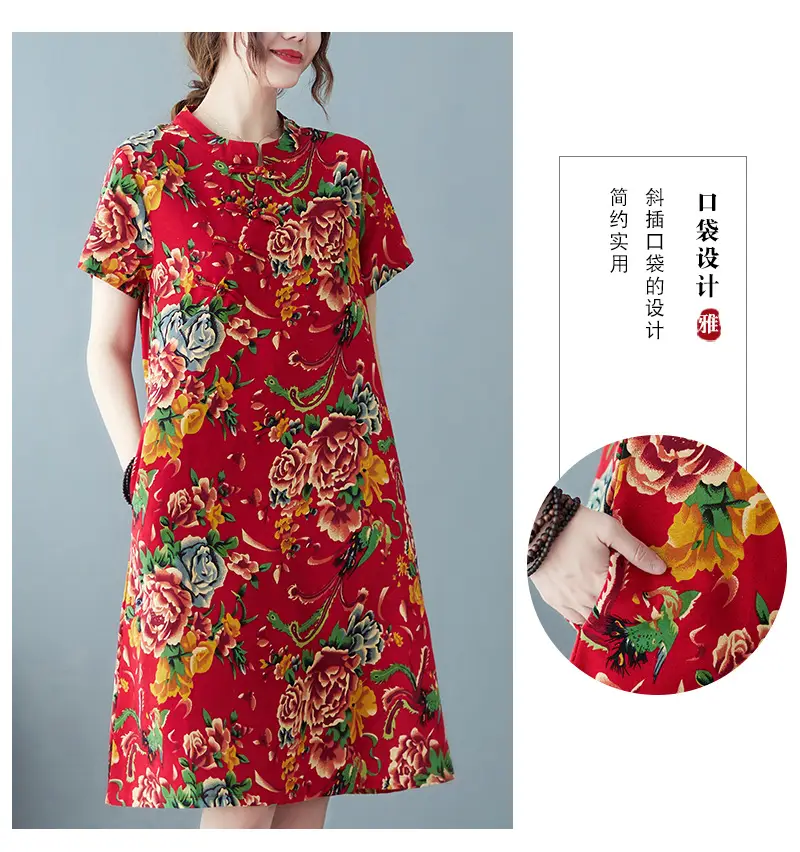 2024 Summer Printed Cotton Linen Dress for Women — feature 6