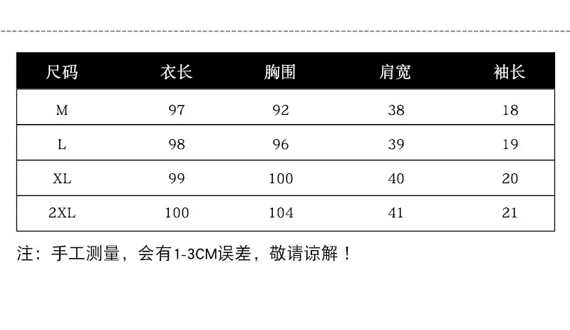 2024 Summer Printed Cotton Linen Dress for Women — feature 9
