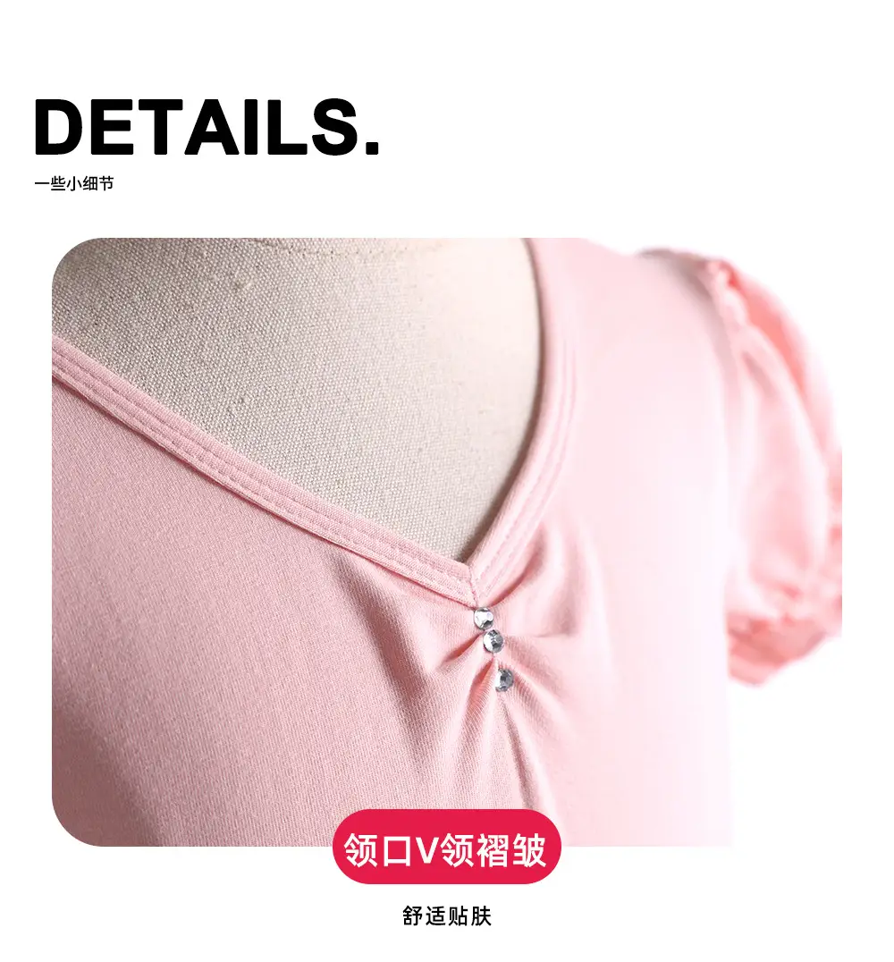 Girls' Mesh Dancing Dress Short Sleeve Ballet Style — feature 5