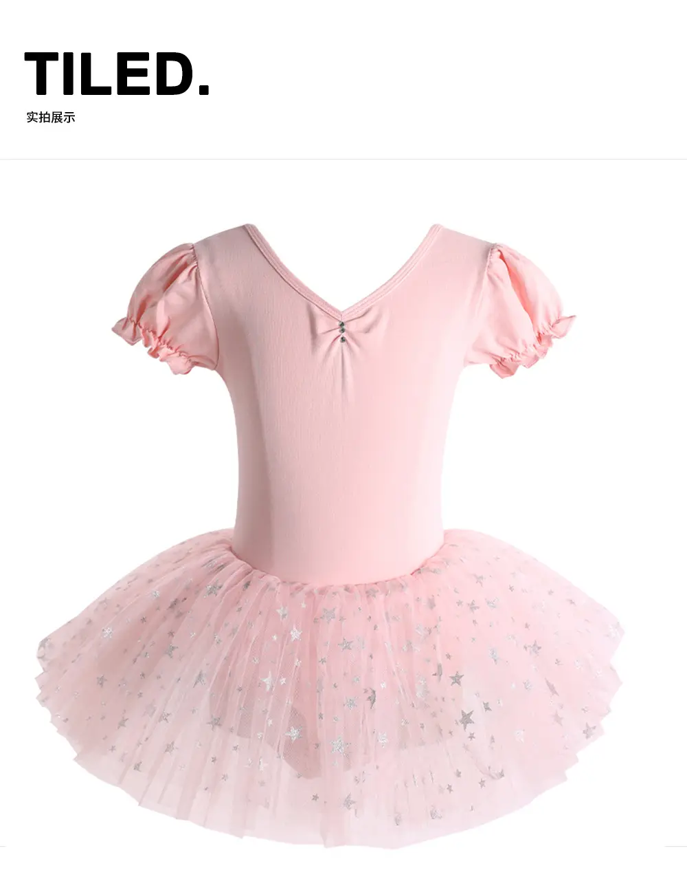 Girls' Mesh Dancing Dress Short Sleeve Ballet Style — feature 8