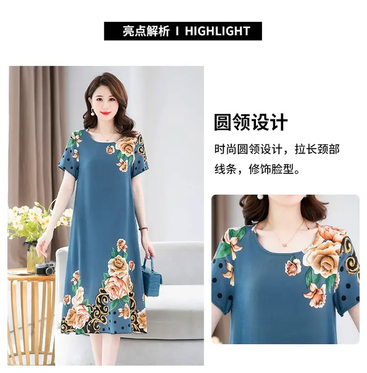 Middle-Aged Cotton Silk Floral Dress Summer Long Skirt Large — feature 11