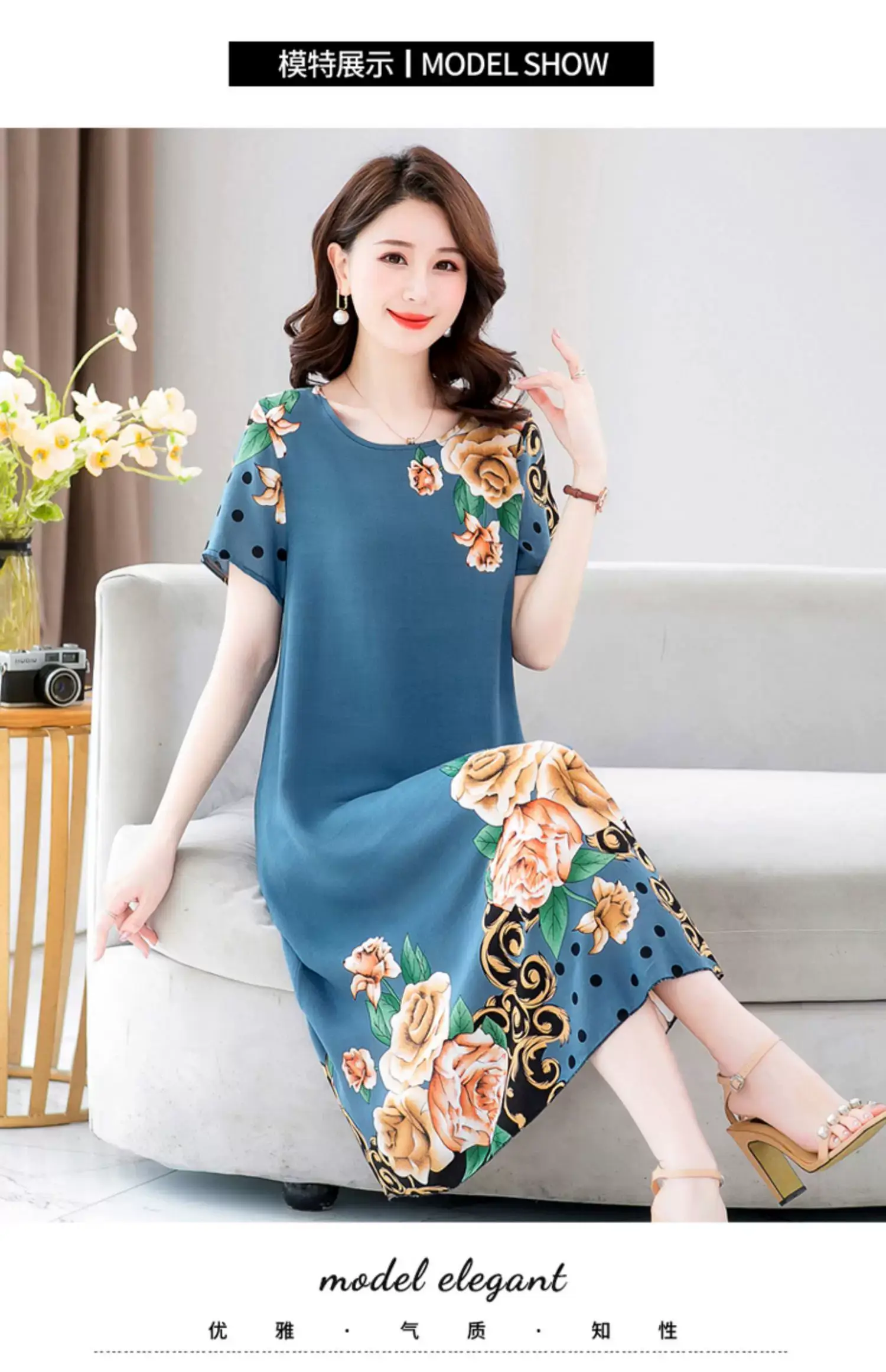 Middle-Aged Cotton Silk Floral Dress Summer Long Skirt Large — feature 15