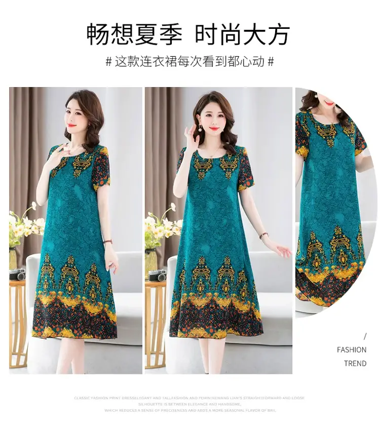 Middle-Aged Cotton Silk Floral Dress Summer Long Skirt Large — feature 3