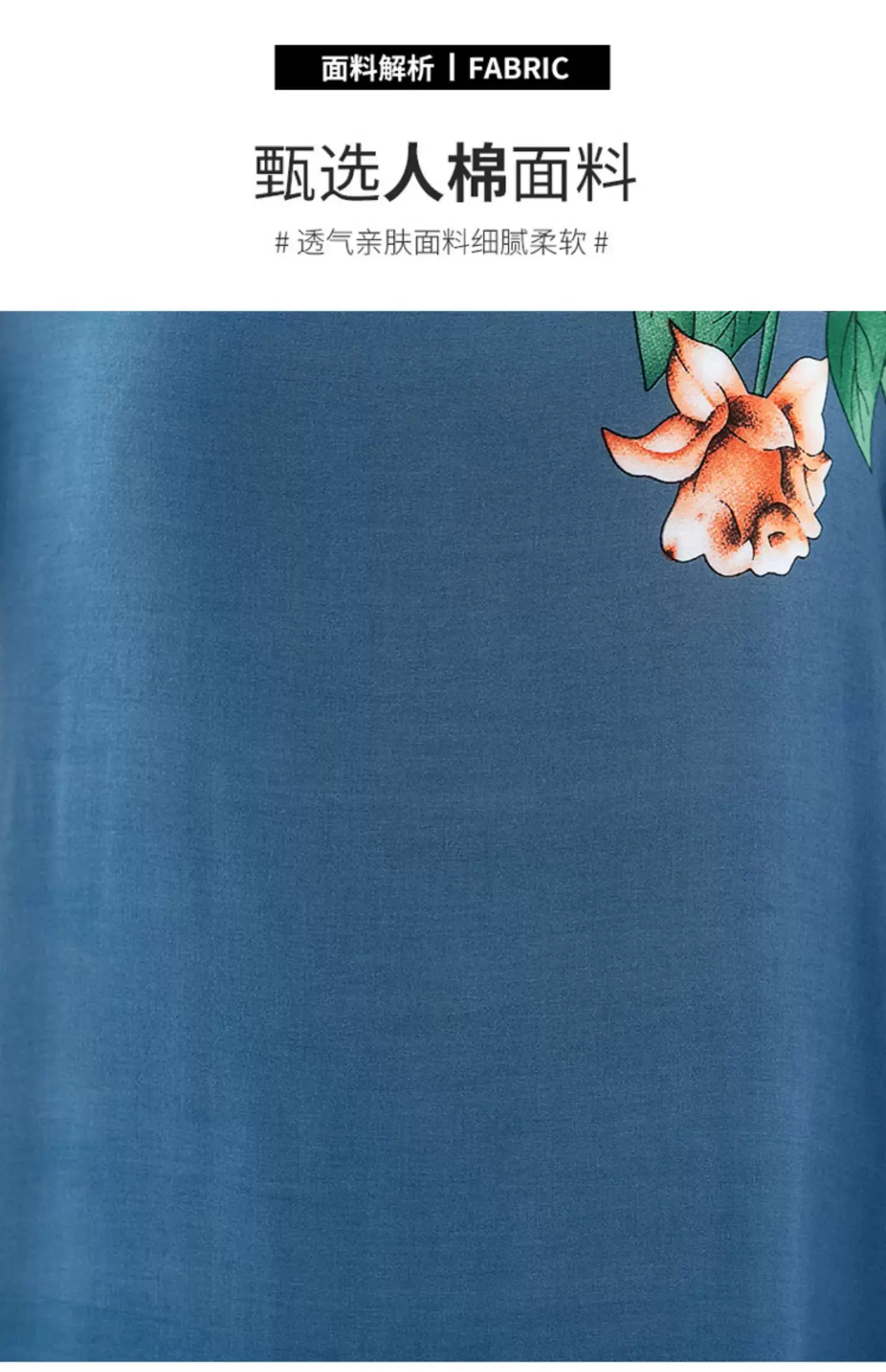 Middle-Aged Cotton Silk Floral Dress Summer Long Skirt Large — feature 4