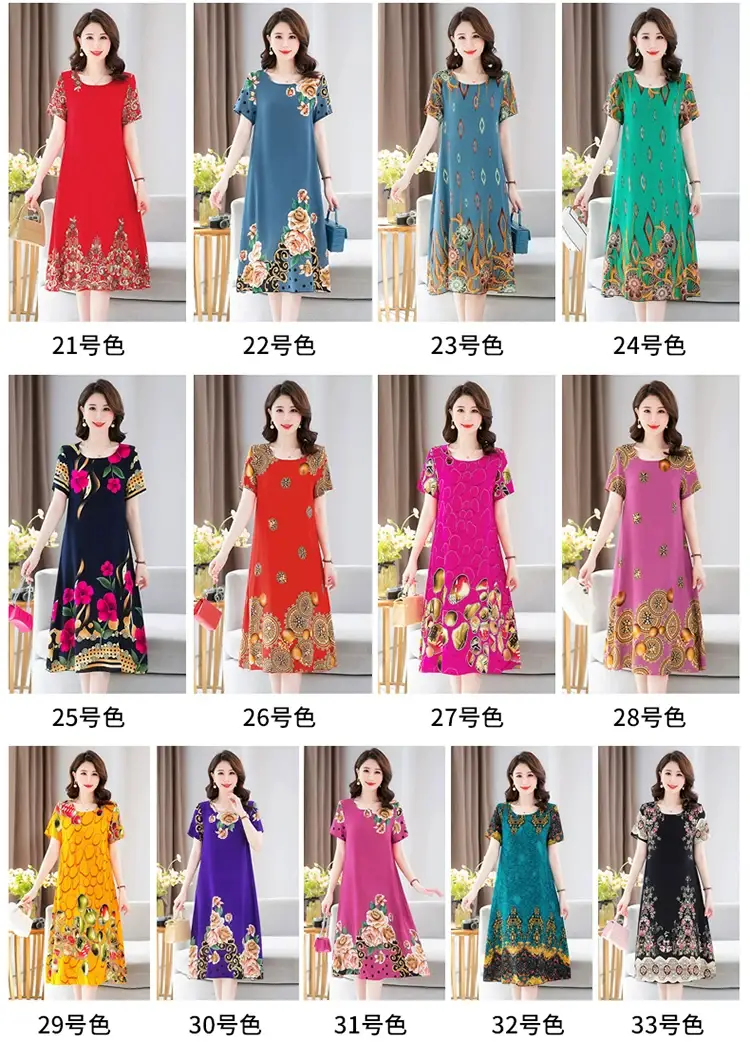 Middle-Aged Cotton Silk Floral Dress Summer Long Skirt Large — feature 9