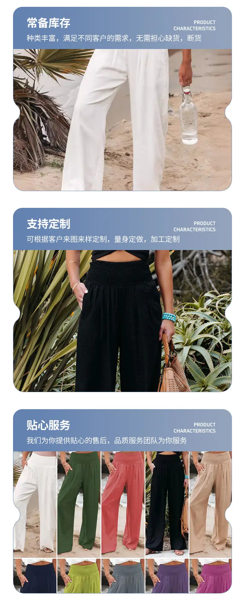 2024 Wide Leg Cotton Linen Pants for Women — feature 7