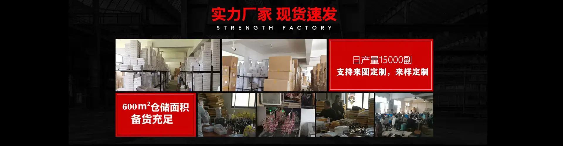 未标题-3