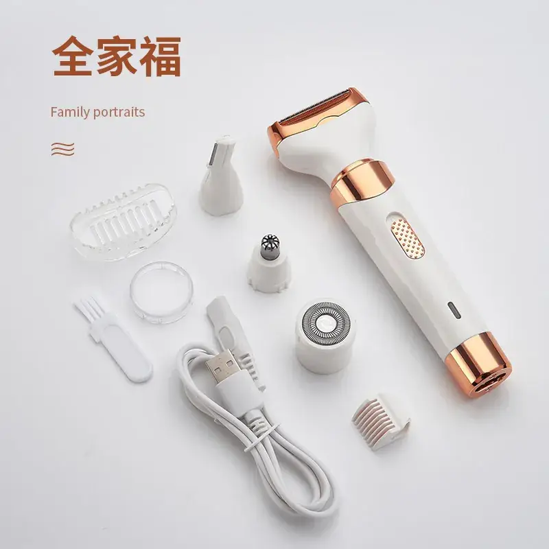 Women's 4-In-1 Electric Shaver with USB Charging - Image 2