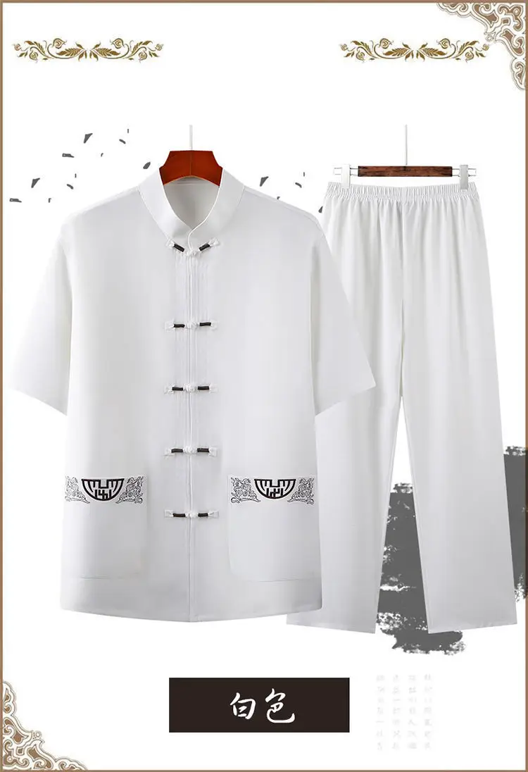 Men's Navy Blue Tai Chi Suit Short Sleeve Cotton Linen — feature 10