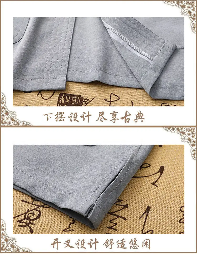Men's Navy Blue Tai Chi Suit Short Sleeve Cotton Linen — feature 21