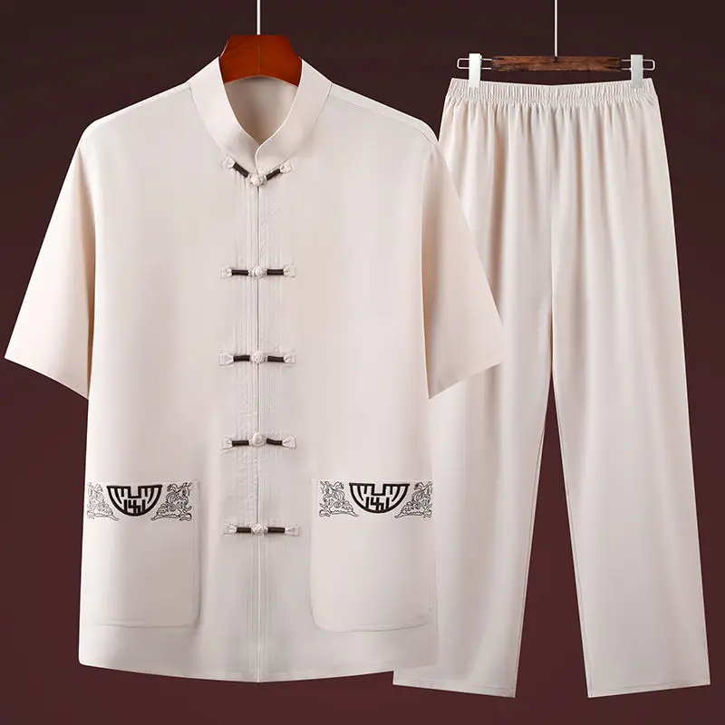 Beige [jacket pants]]