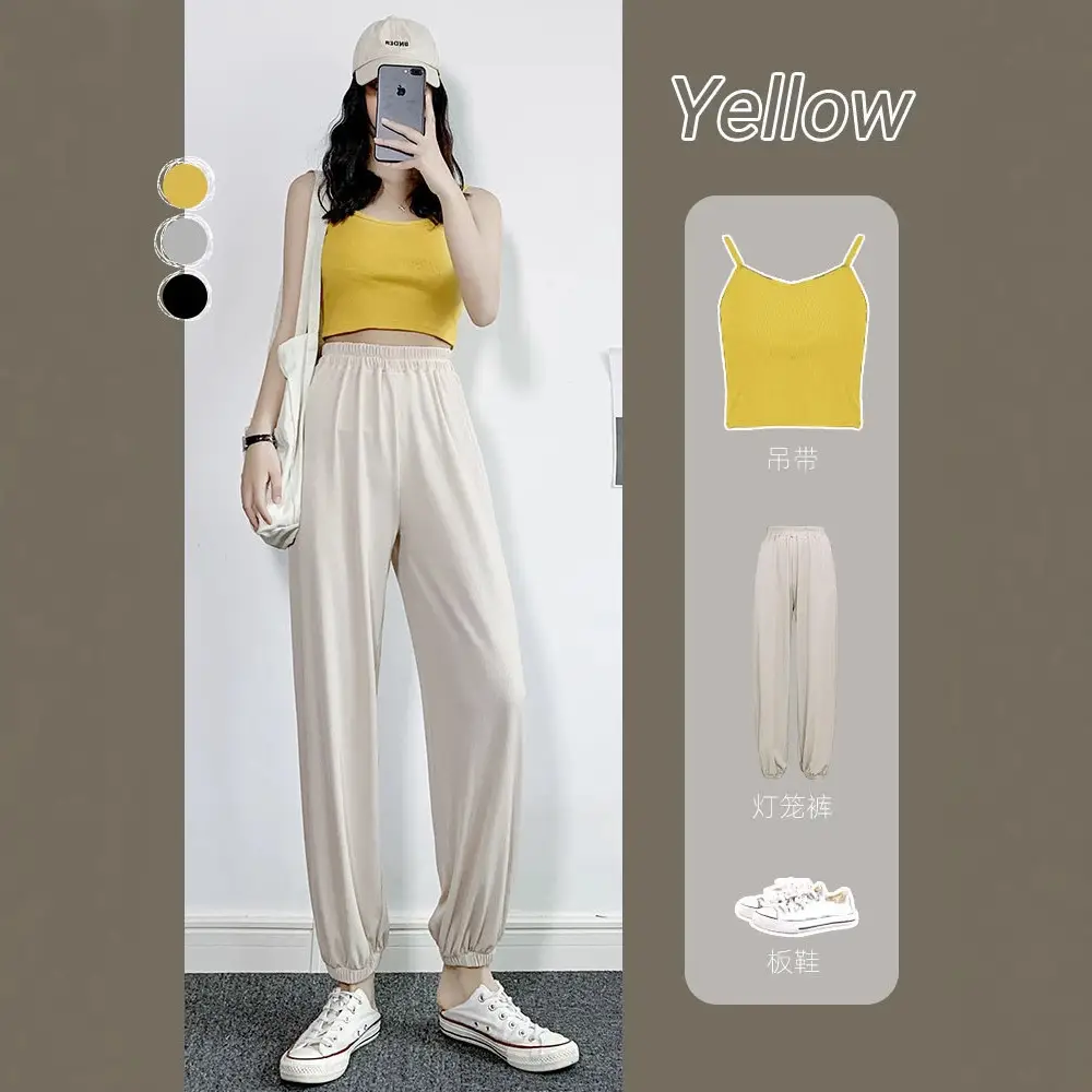 Women Ice Silk Loose Pants Summer Casual Loose Ankle Tied