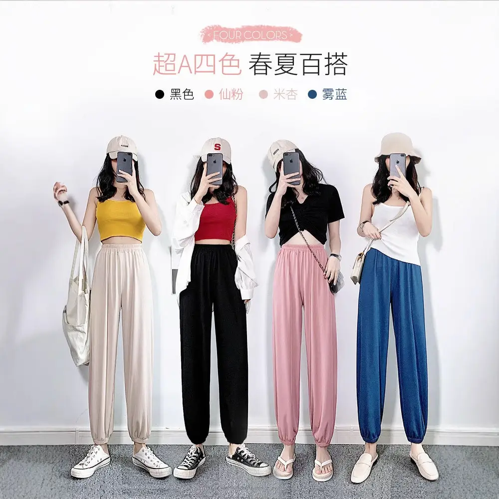 Women Ice Silk Loose Pants Summer Casual Loose Ankle Tied