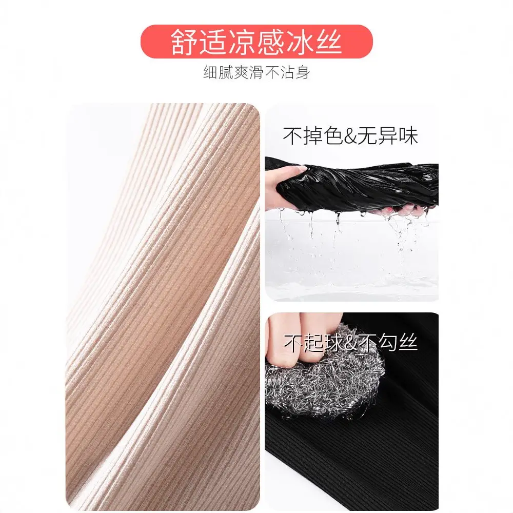 Women Ice Silk Loose Pants Summer Casual Loose Ankle Tied
