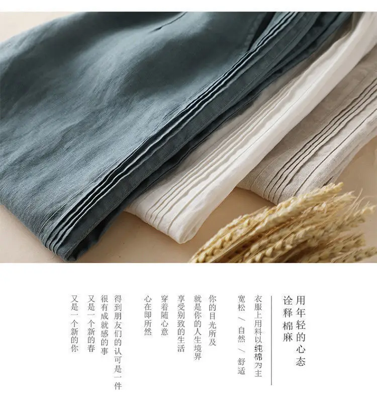 Women Cotton Linen Wide Leg Pants Summer 2024 — feature 1