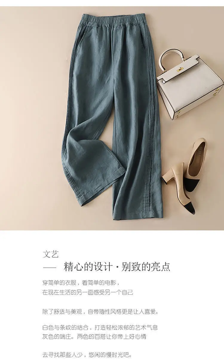 Women Cotton Linen Wide Leg Pants Summer 2024 — feature 2