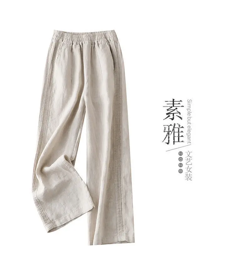 Women Cotton Linen Wide Leg Pants Summer 2024 — feature 3