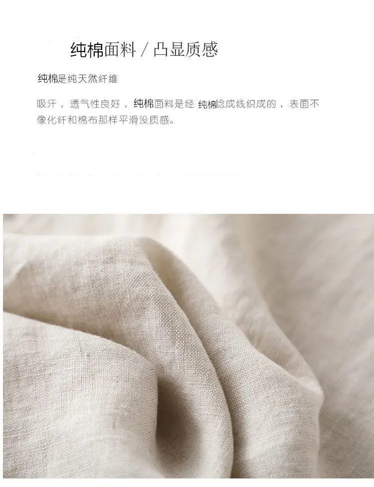 Women Cotton Linen Wide Leg Pants Summer 2024 — feature 4