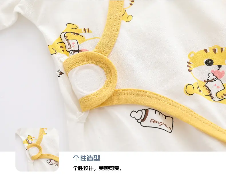 Baby Tiger Cotton Pajamas Summer Newborn — feature 10