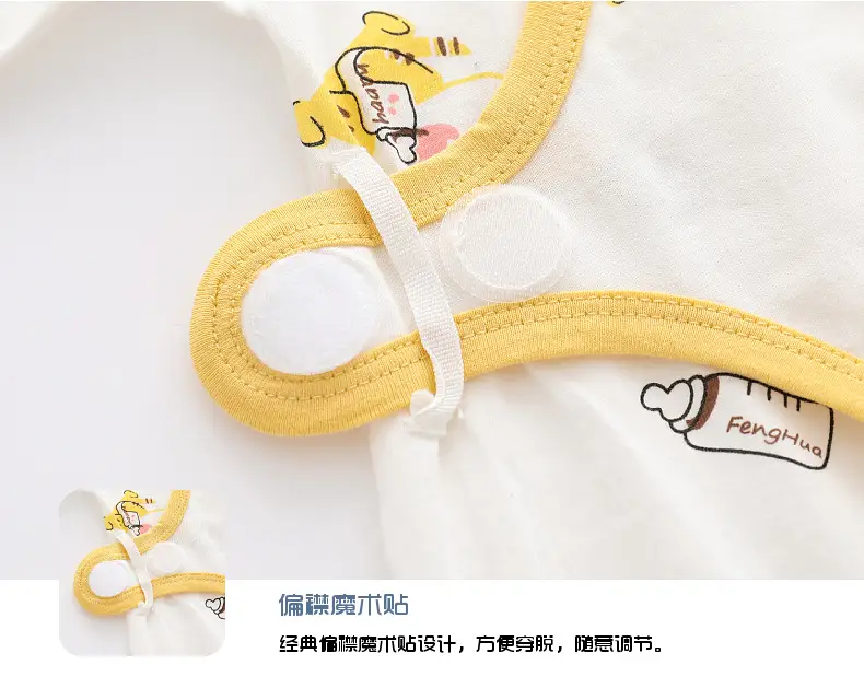 Baby Tiger Cotton Pajamas Summer Newborn — feature 11