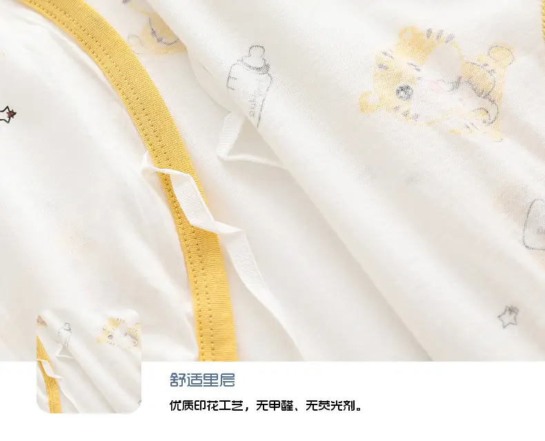 Baby Tiger Cotton Pajamas Summer Newborn — feature 12