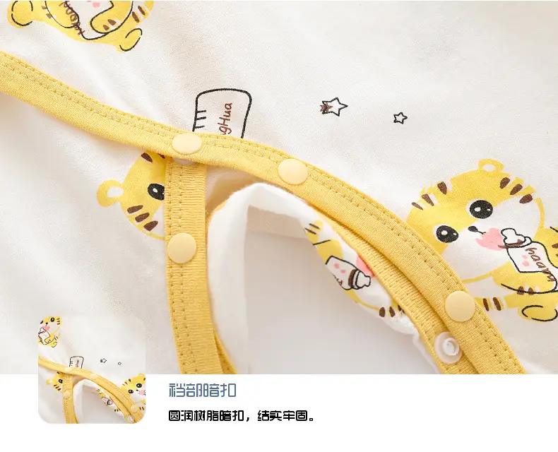 Baby Tiger Cotton Pajamas Summer Newborn — feature 13