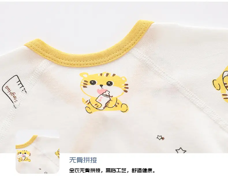 Baby Tiger Cotton Pajamas Summer Newborn — feature 15