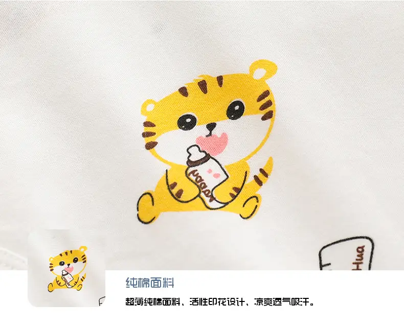 Baby Tiger Cotton Pajamas Summer Newborn — feature 16