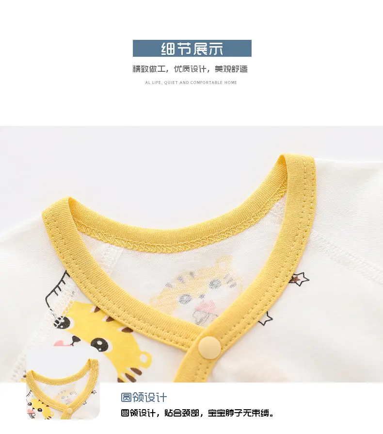 Baby Tiger Cotton Pajamas Summer Newborn — feature 8