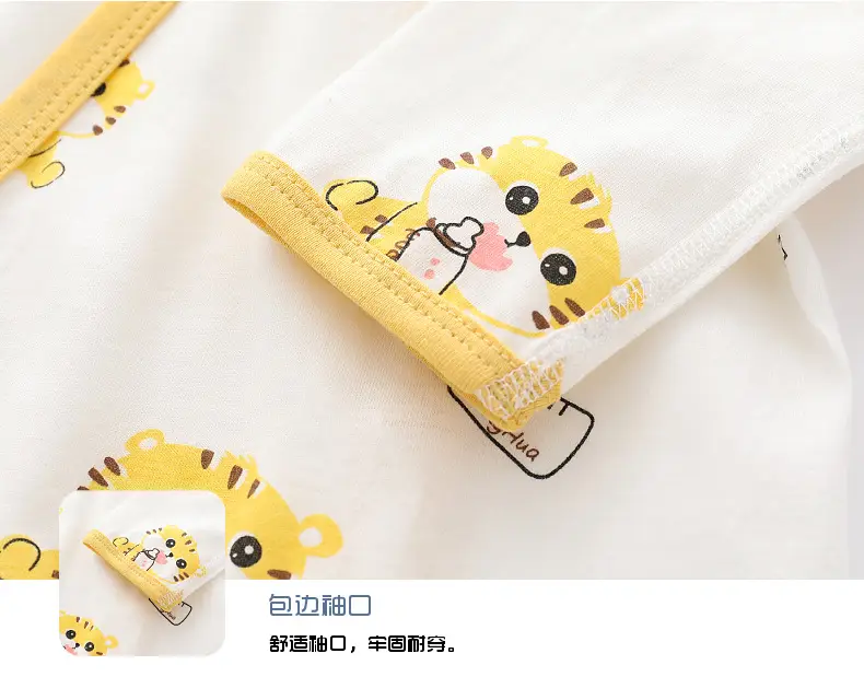 Baby Tiger Cotton Pajamas Summer Newborn — feature 9
