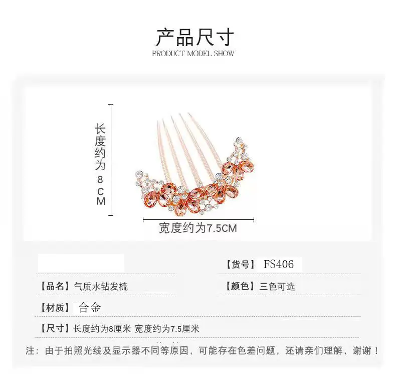 Korean Rhinestone Hair Clip for Women - Image 5