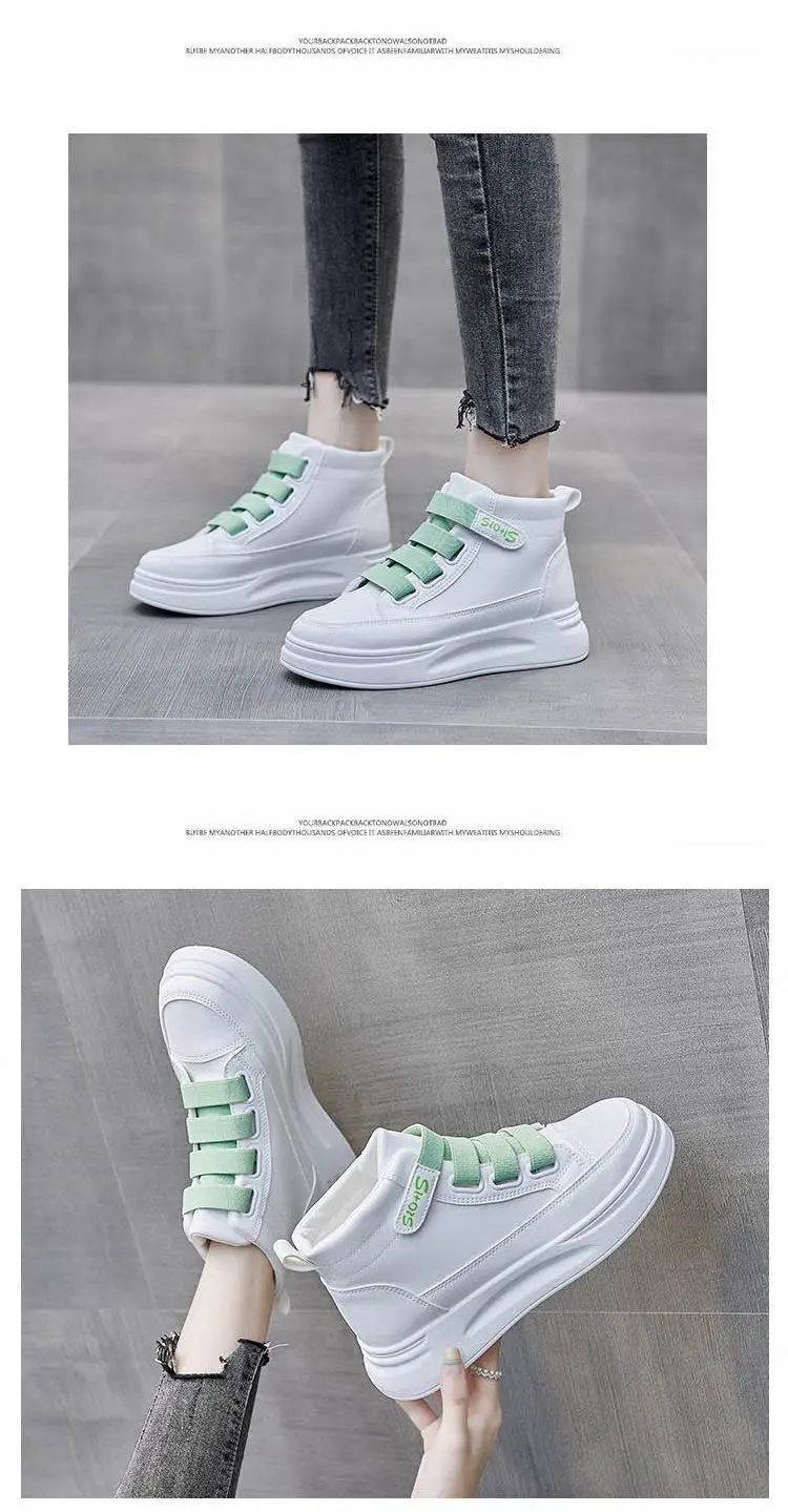 Women's White Velcro High-Tops Spring 2022 — feature 11