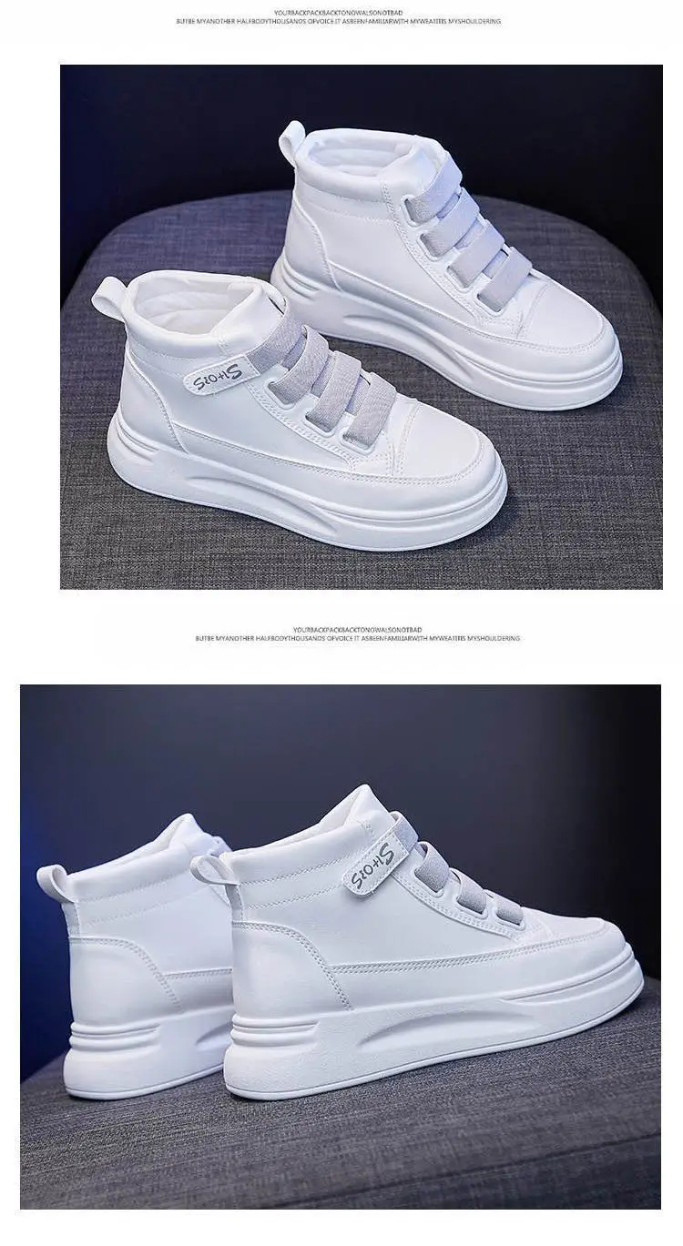 Women's White Velcro High-Tops Spring 2022 — feature 16