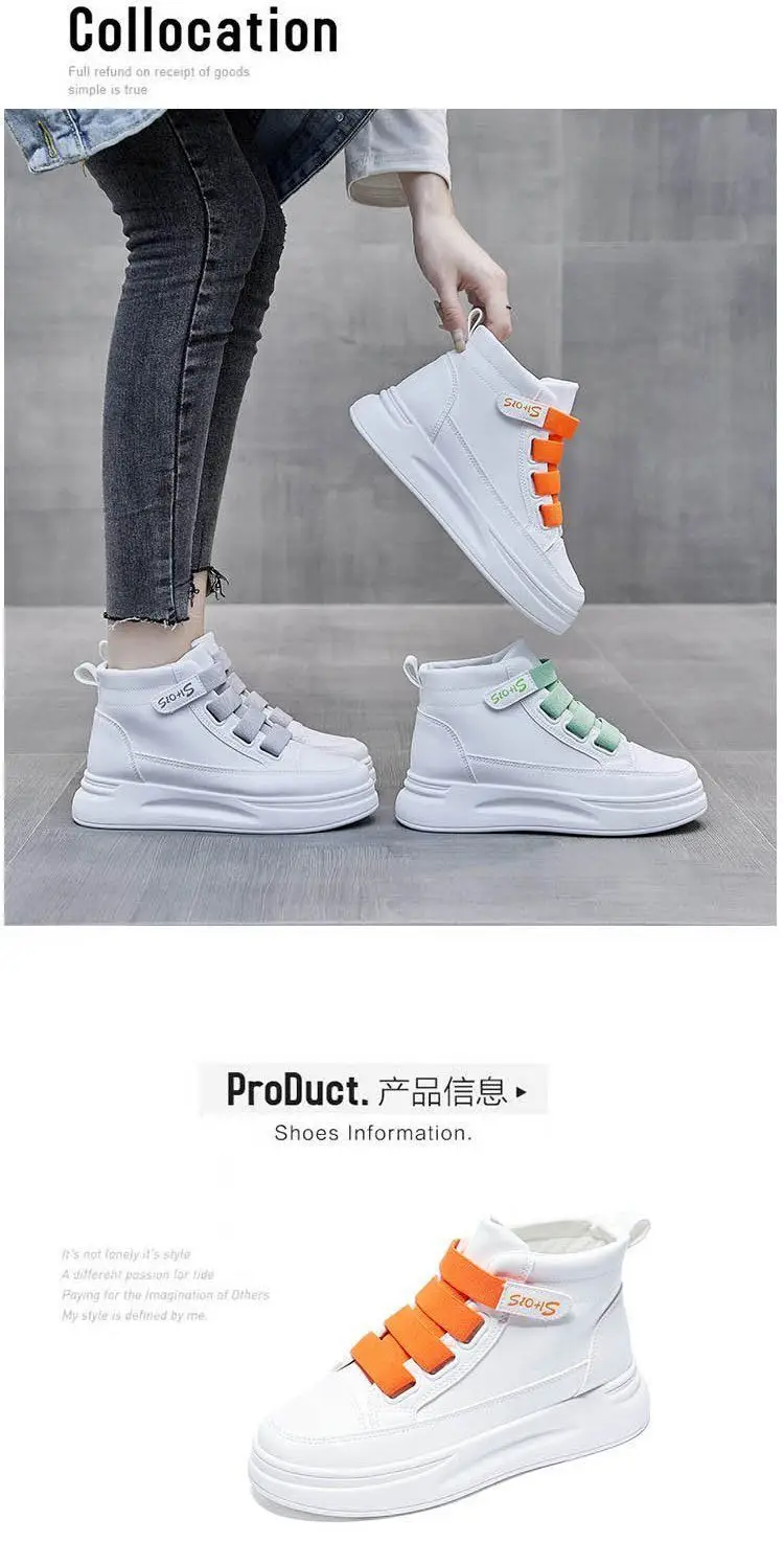 Women's White Velcro High-Tops Spring 2022 — feature 4