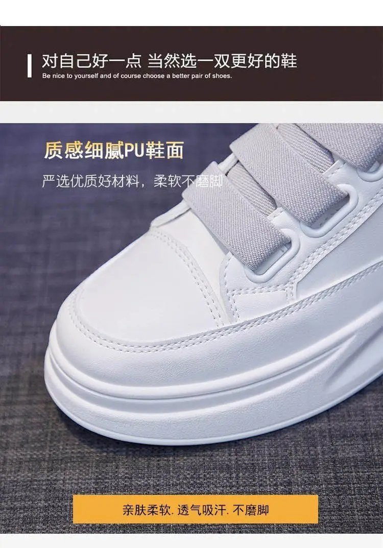 Women's White Velcro High-Tops Spring 2022 — feature 6