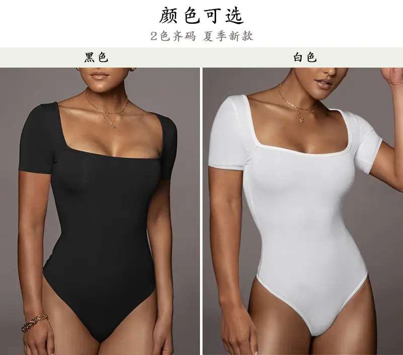 颜色.jpg