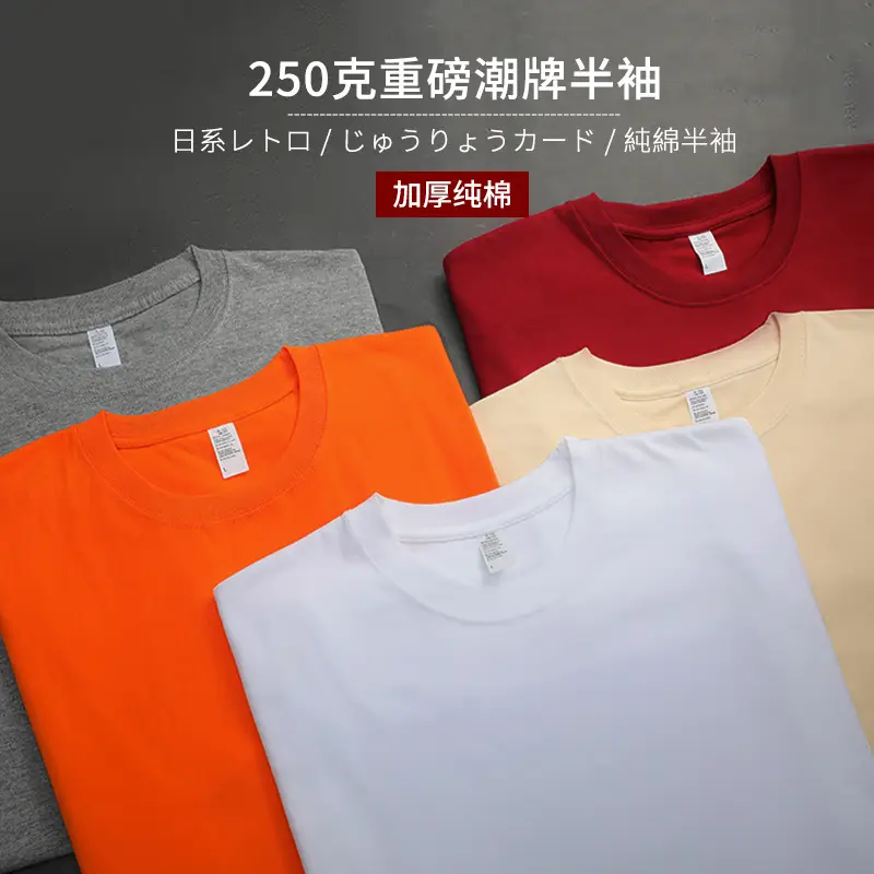 Men Green Cotton T-Shirt Medium