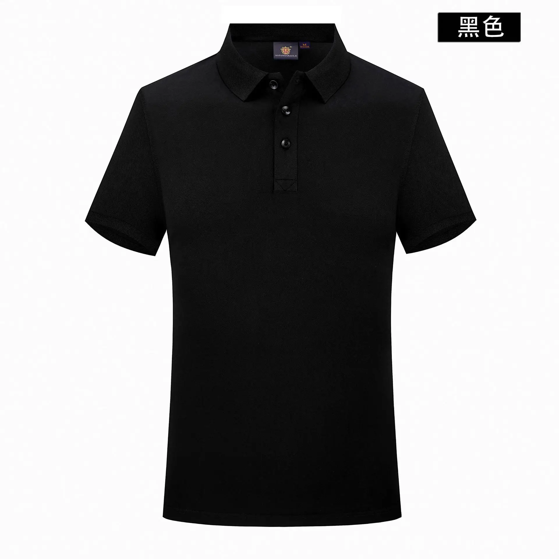 2025 Summer Tencel Cotton Polo Shirt Teal Slim Fit - Image 14