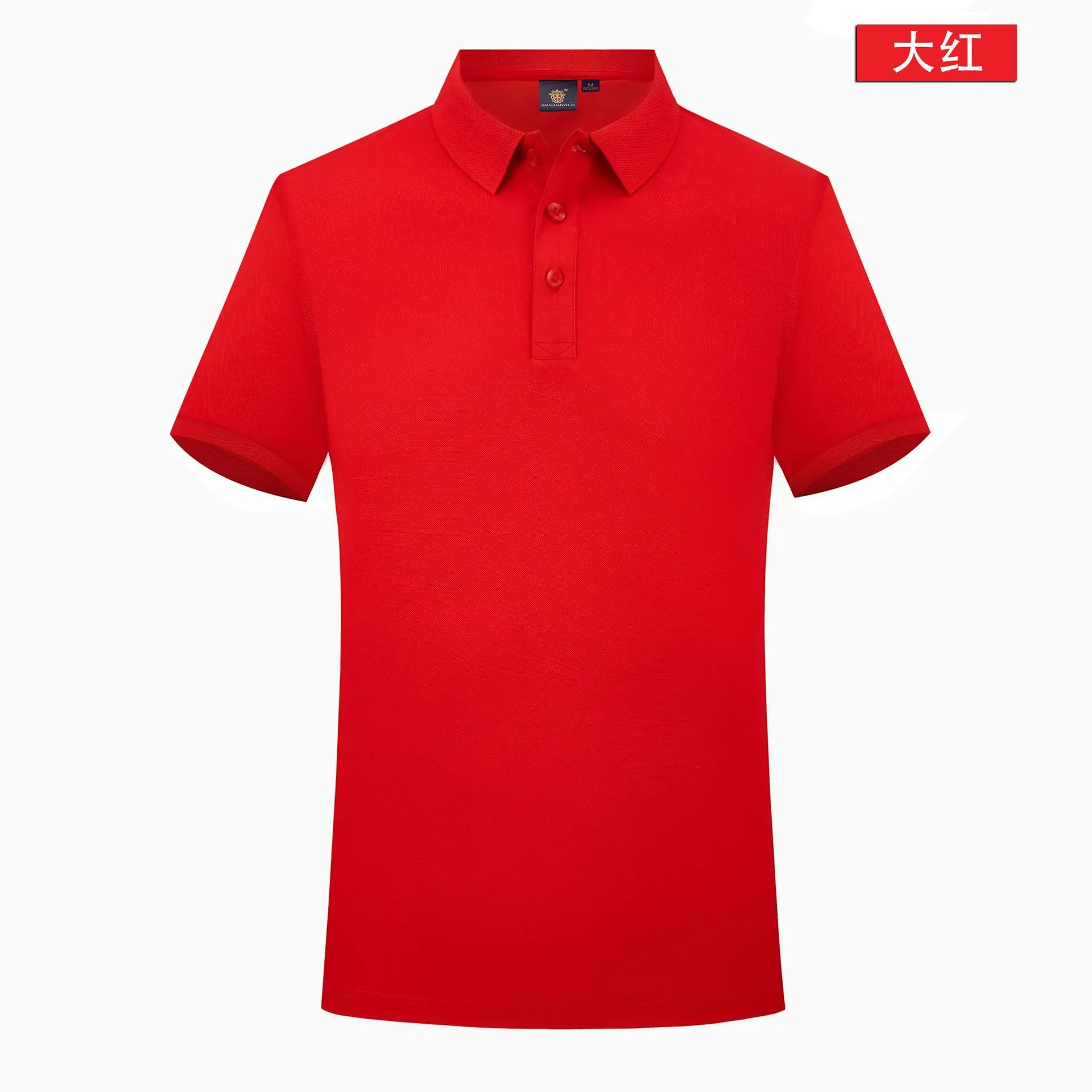 2025 Summer Tencel Cotton Polo Shirt Teal Slim Fit - Image 10
