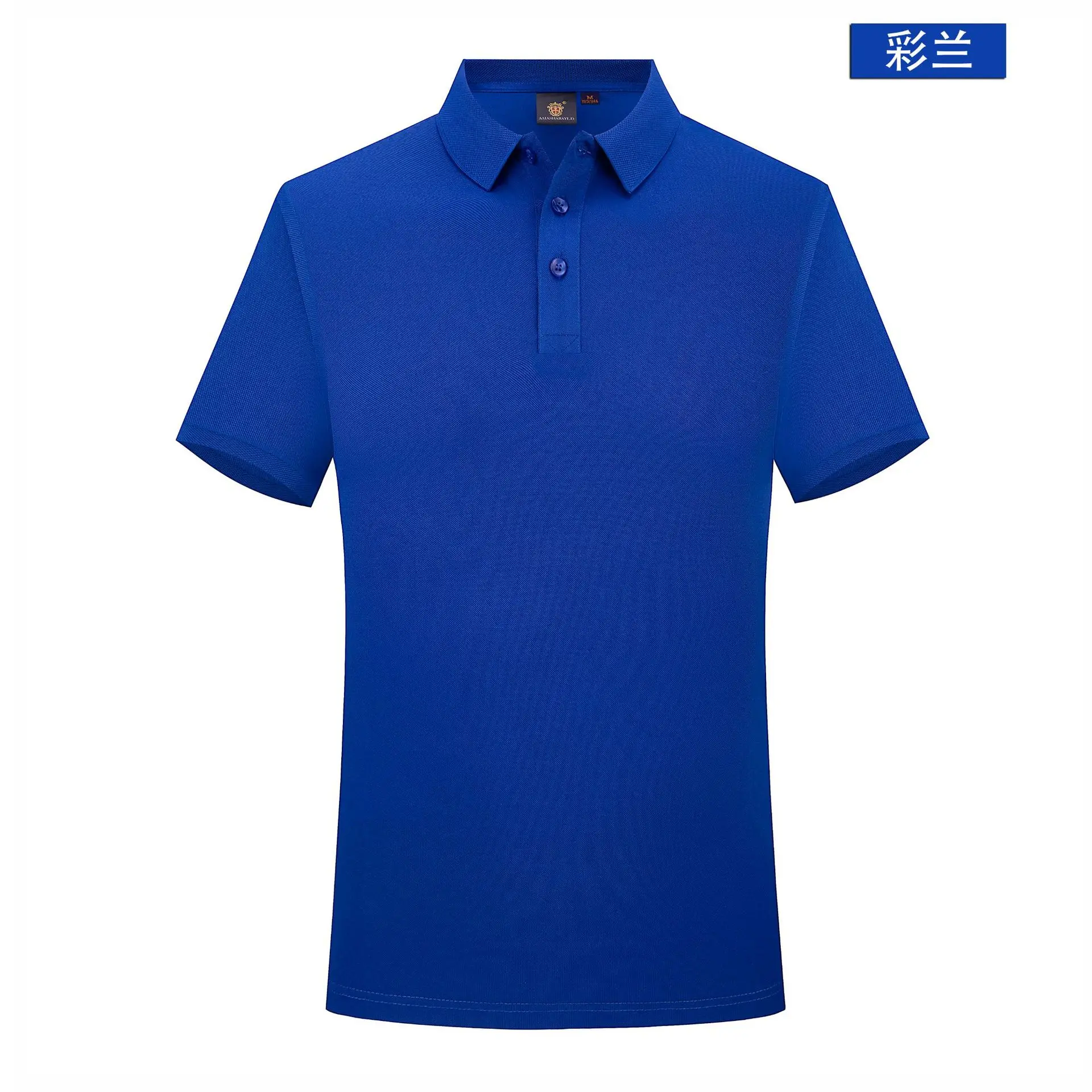 2025 Summer Tencel Cotton Polo Shirt Teal Slim Fit - Image 11