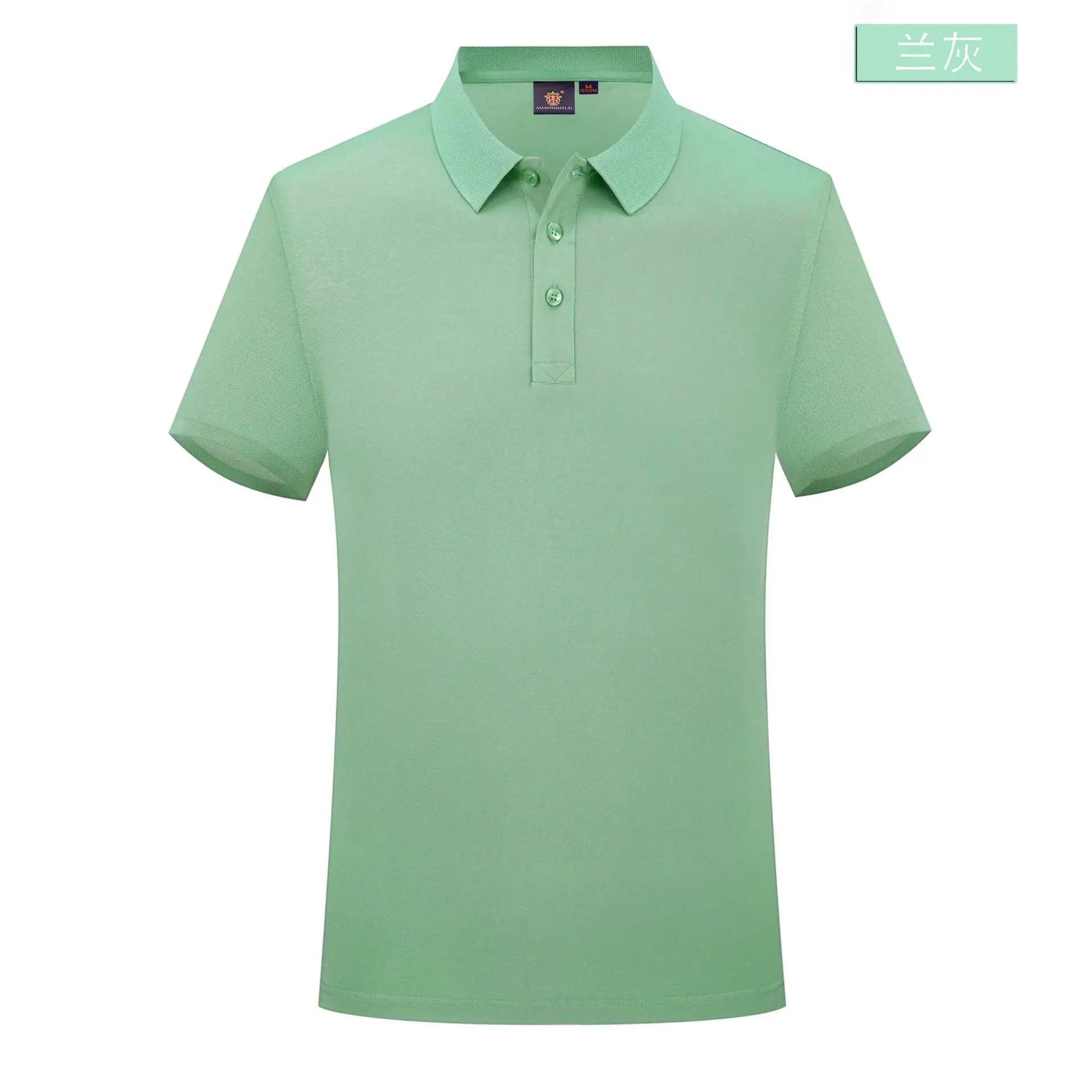 2025 Summer Tencel Cotton Polo Shirt Teal Slim Fit - Image 4