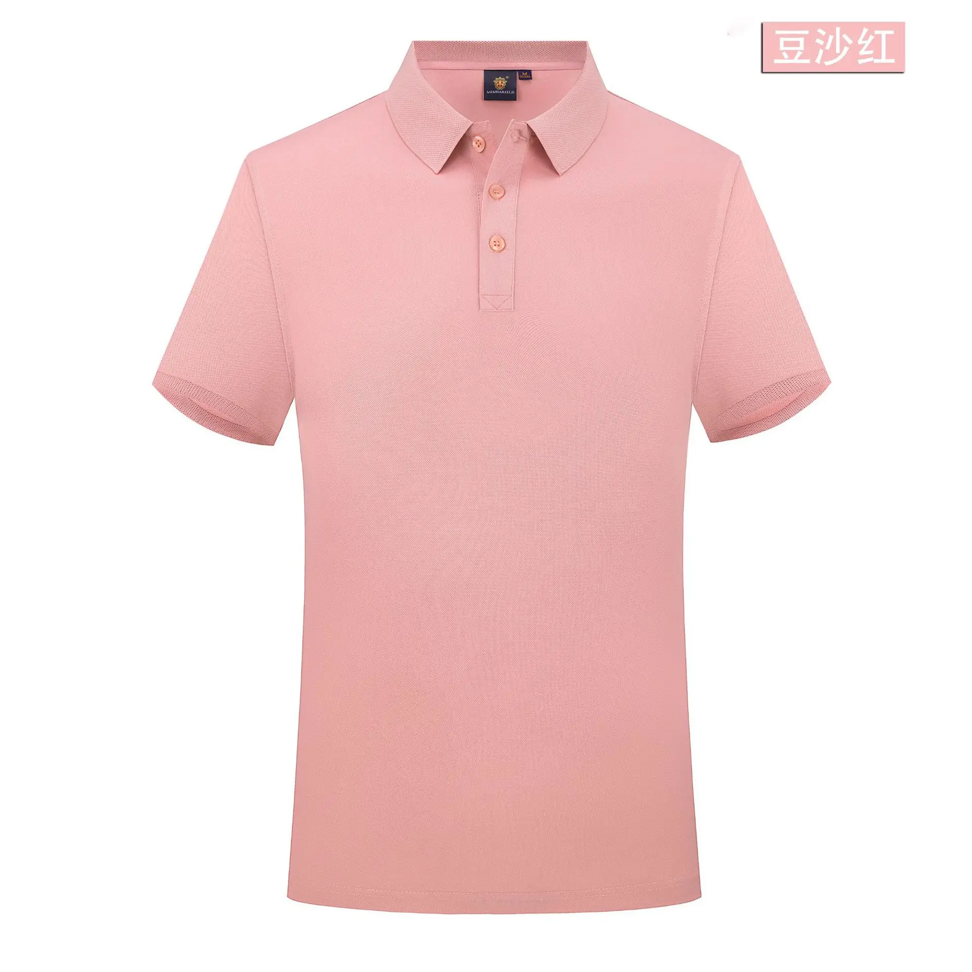 2025 Summer Tencel Cotton Polo Shirt Teal Slim Fit - Image 5