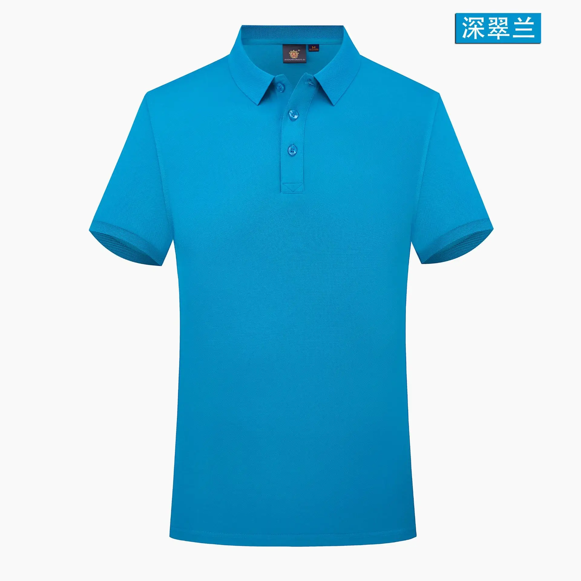 2025 Summer Tencel Cotton Polo Shirt Teal Slim Fit - Image 6