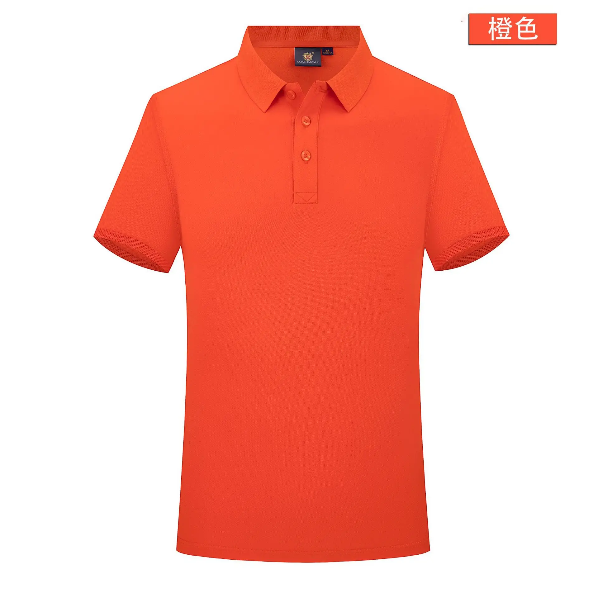 2025 Summer Tencel Cotton Polo Shirt Teal Slim Fit - Image 9