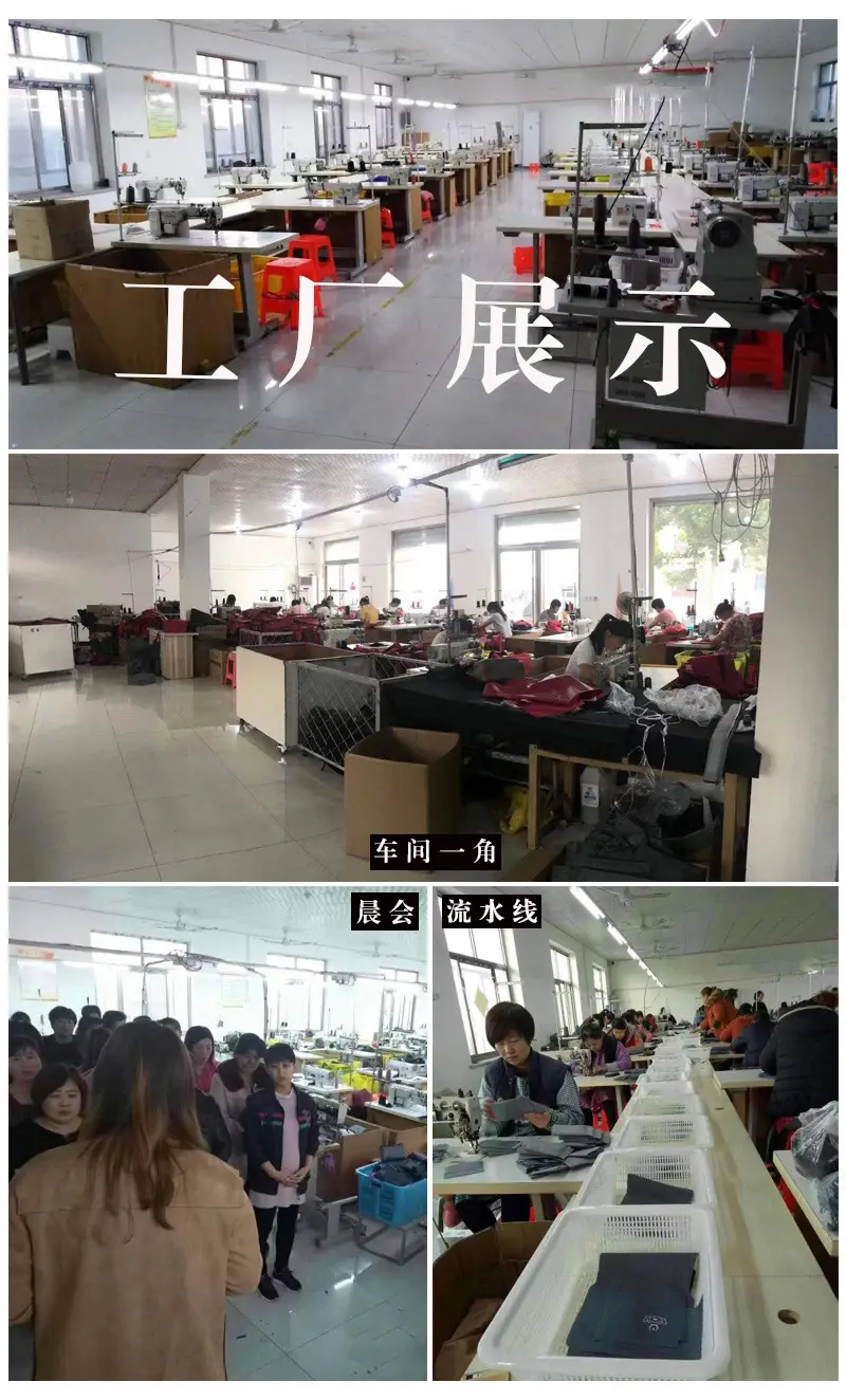 工厂展示.jpg