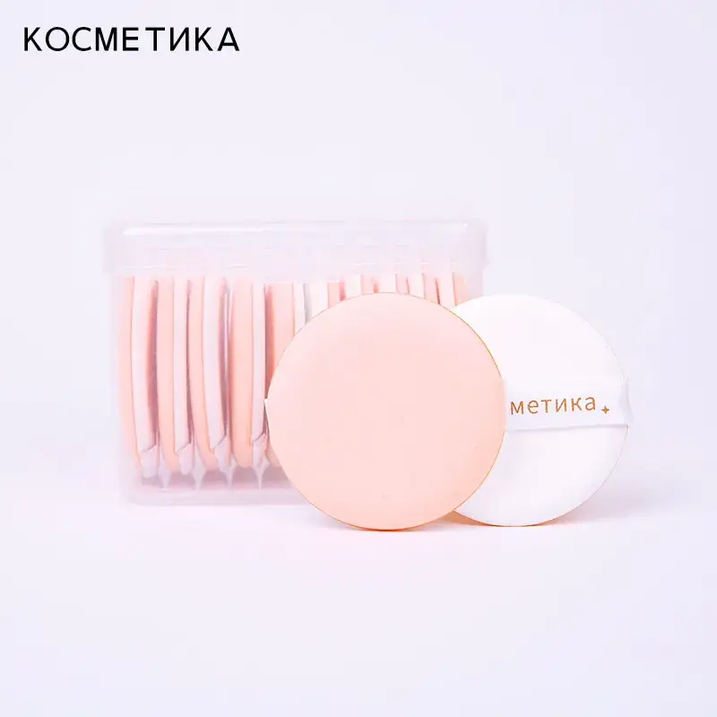 Blue Spotless Makeup Sponge Foundation BB Cream - Image 5