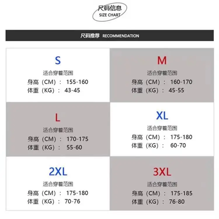 Men's White Striped Long Sleeve T-Shirt Loose Fit Spring Autumn - Image 5