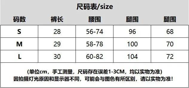 Grey 3-point Hot Waist Shorts for Women — feature 2